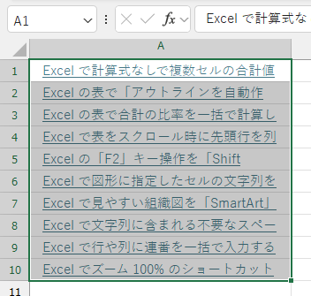 qa250924-09.png
