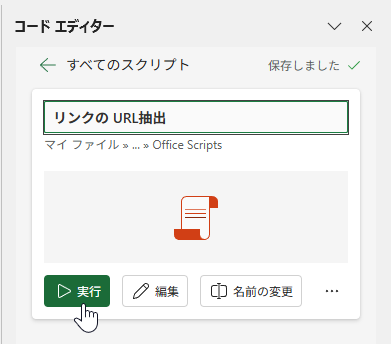 qa250924-10.png