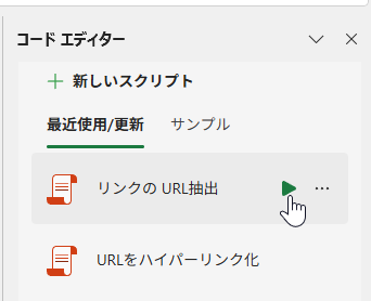 qa250924-12.png