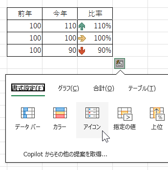 qa251001-01.png