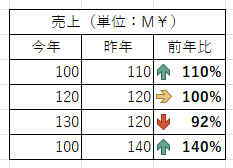 qa251001-04.png