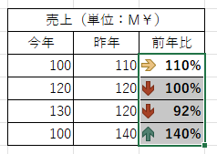 qa251001-05.png