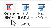 qa251001-06.png