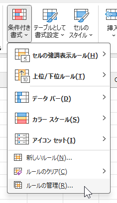 qa251001-07.png