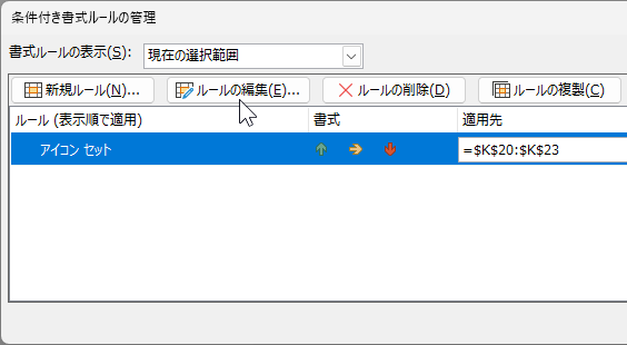 qa251001-08.png