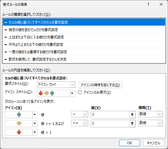 qa251001-09.png
