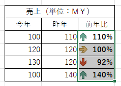 qa251001-10.png