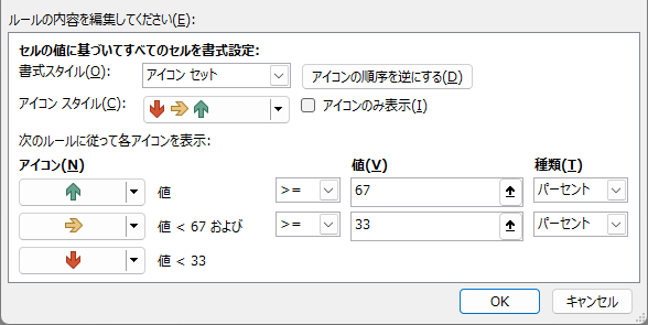 qa251001-12.png