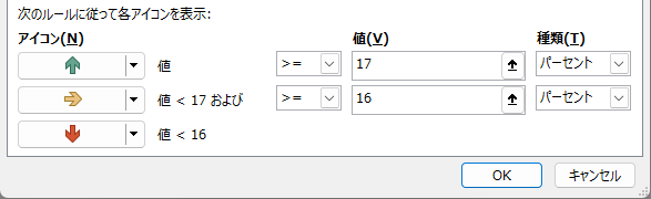 qa251001-13.png