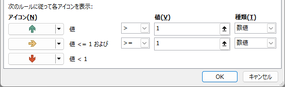 qa251001-14.png
