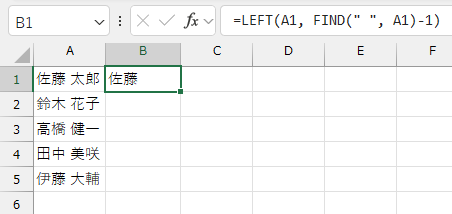 qa251008-01.png