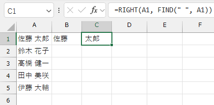 qa251008-02.png