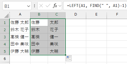 qa251008-03.png