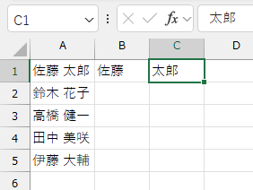 qa251008-04.png