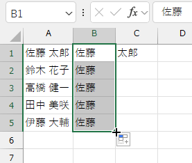 qa251008-06.png