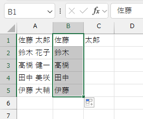qa251008-08.png