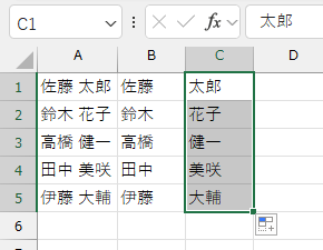 qa251008-09.png