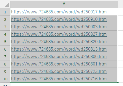 qa251015-03.png