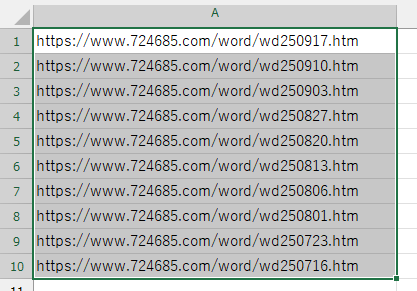qa251015-05.png