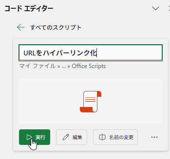 qa251015-06.png