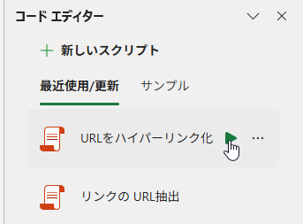 qa251015-08.png