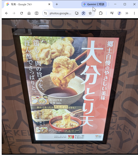 qa260429-01.png
