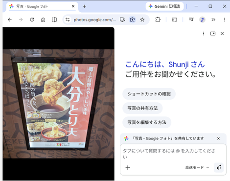 qa260429-03.png