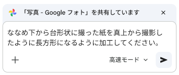 qa260429-04.png