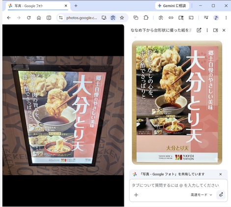 qa260429-05.png
