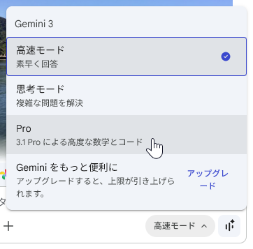 qa260429-08.png