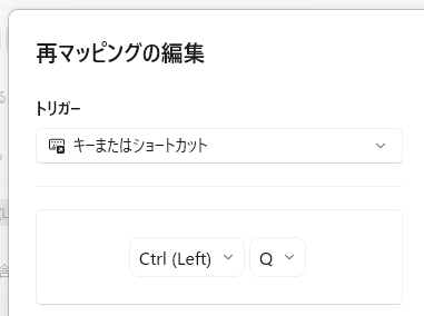 qa260513-06.png