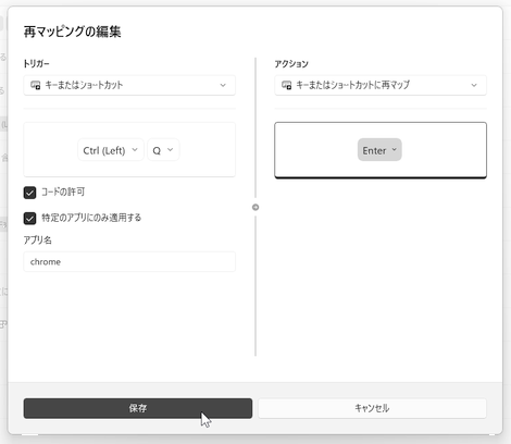 qa260513-09.png