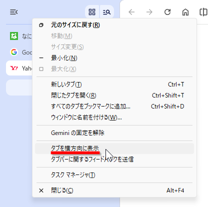 qa260520-06.png