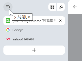 qa260520-07.png