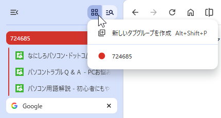 qa260520-09.png