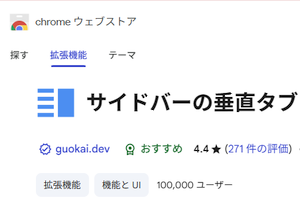 qa260527-02.png
