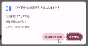 qa260527-03.png