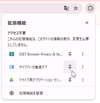 qa260527-04.png