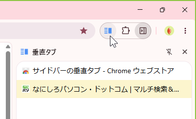 qa260527-05.png