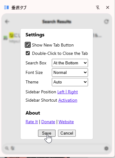 qa260527-07.png