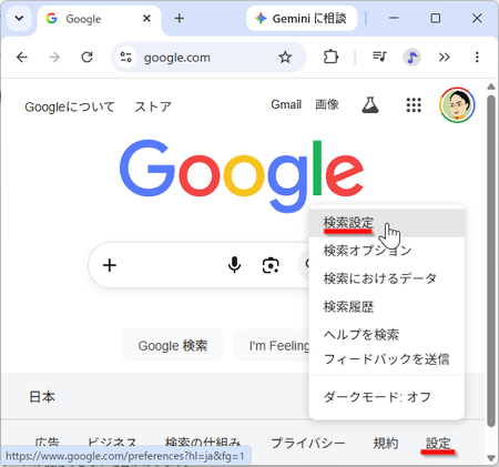 qa260603-01.png