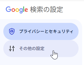 qa260603-02.png