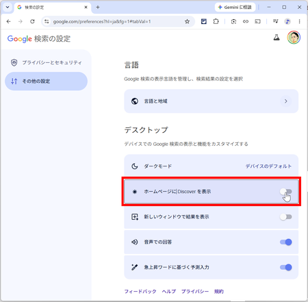 qa260603-03.png
