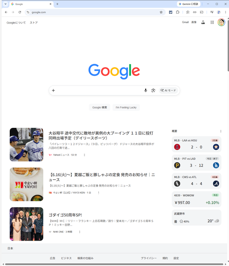 qa260603-04.png