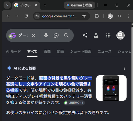 qa260610-03.png