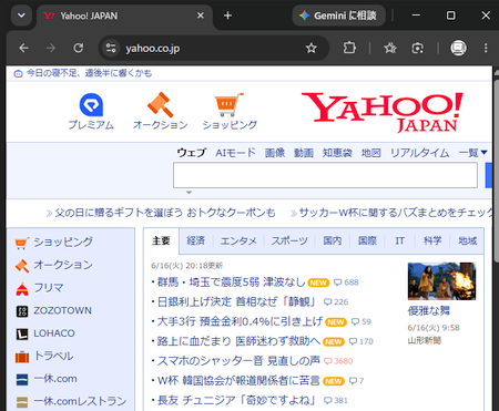 qa260610-04.png