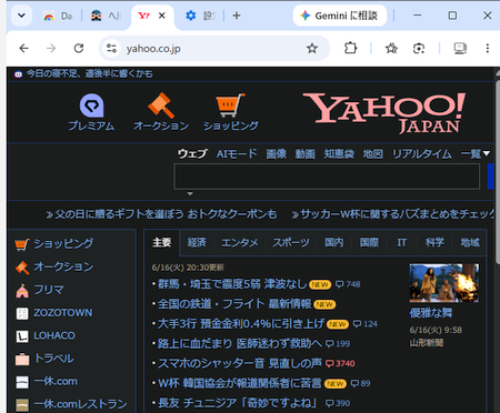 qa260610-06.png