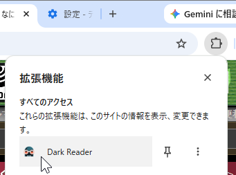 qa260610-08.png