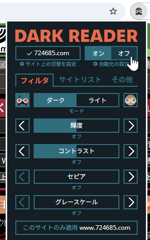 qa260610-09.png