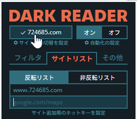 qa260610-10.png